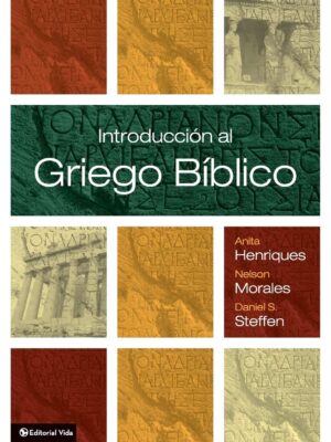 Introducción al Griego Bíblico